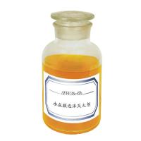 水成膜泡沫灭火剂AFFF3%~6%